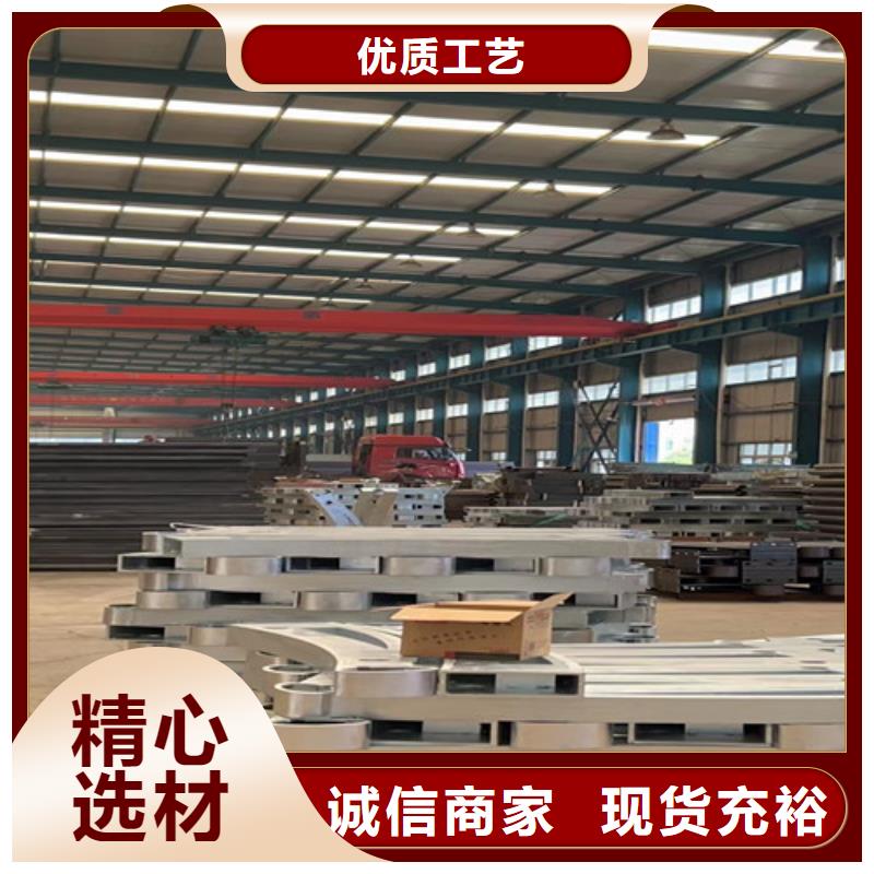 防撞护栏,不锈钢复合管护栏值得买