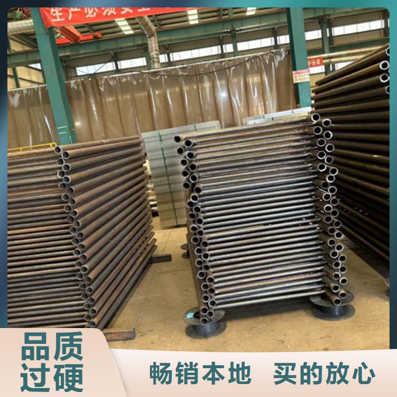 【防撞护栏】不锈钢复合管护栏生产安装