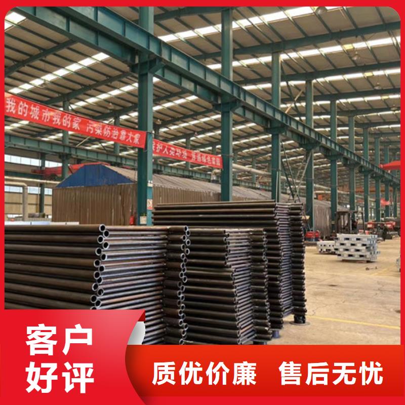 防撞护栏-不锈钢复合管护栏厂家工艺先进