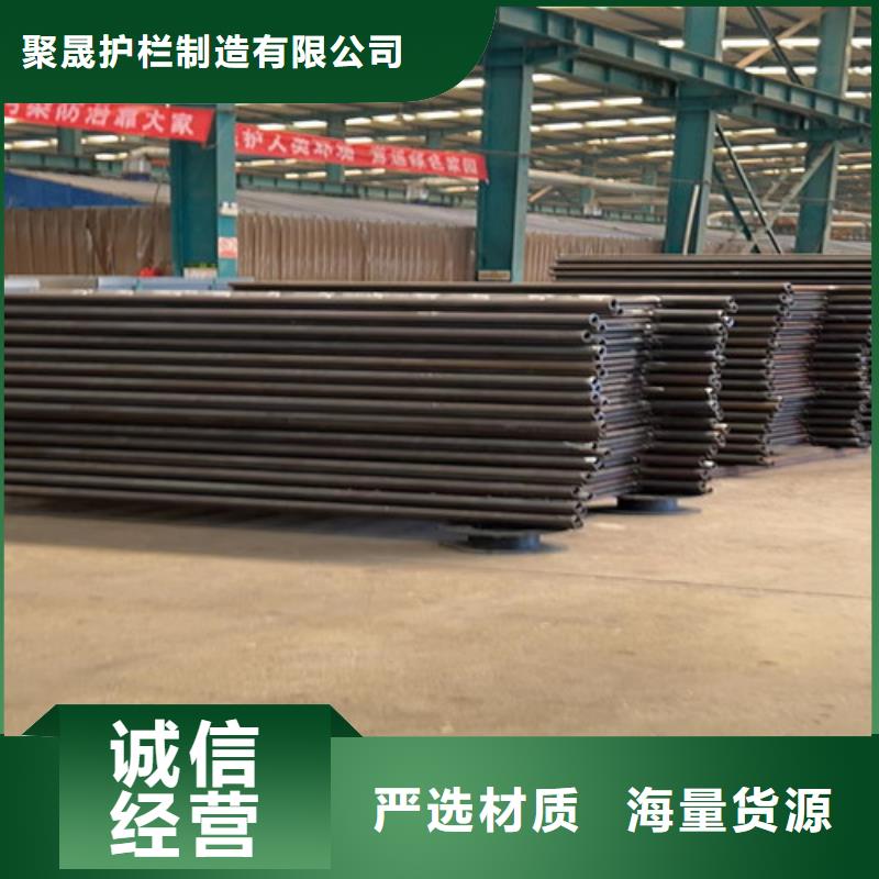 发货速度快的道路桥梁防撞护栏销售厂家
