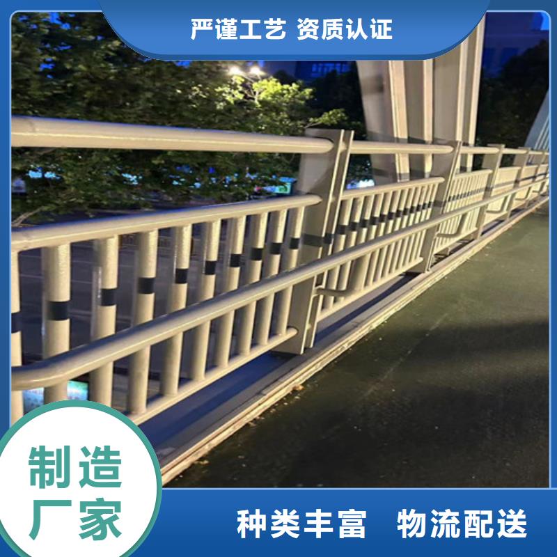 防撞护栏优质材料厂家直销