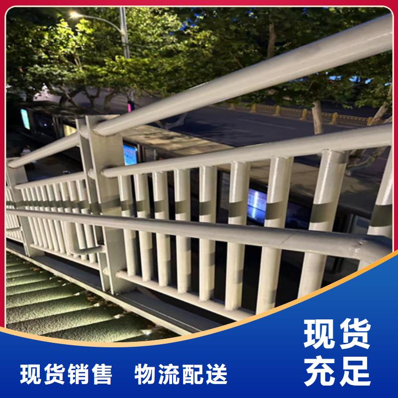 防撞护栏_桥梁防撞护栏商家直供