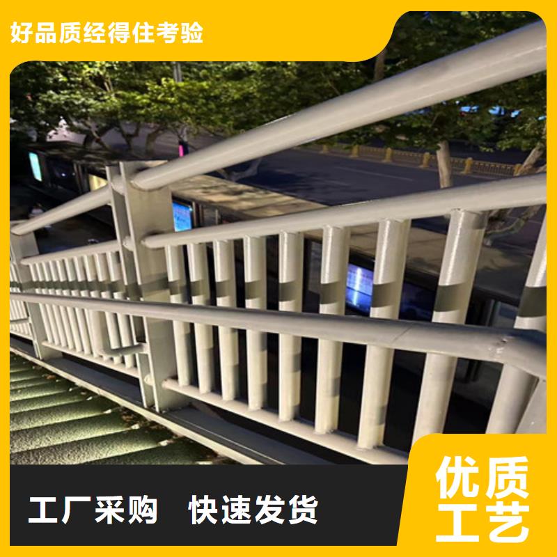灯光护栏厂商