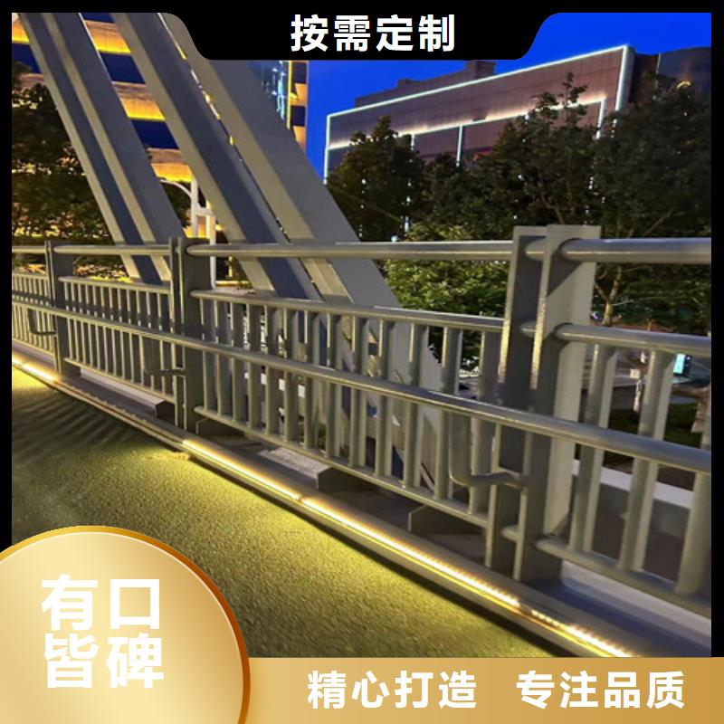 桥梁河道防撞护栏价格行情