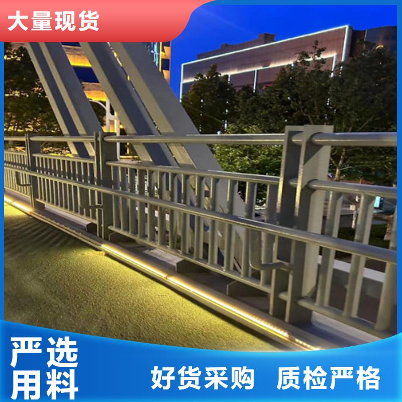 【防撞护栏,不锈钢复合管护栏专业生产设备】