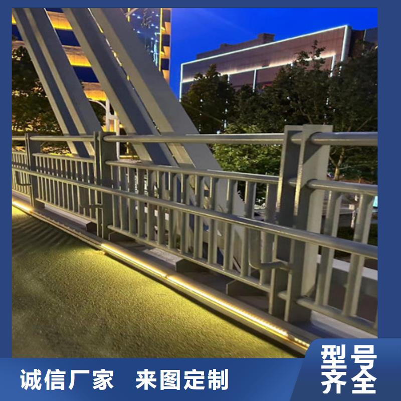 防撞护栏当地厂家值得信赖