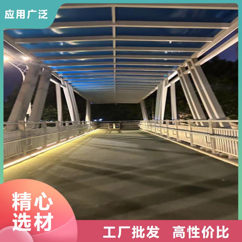 防撞护栏不锈钢复合管栏杆专业设计