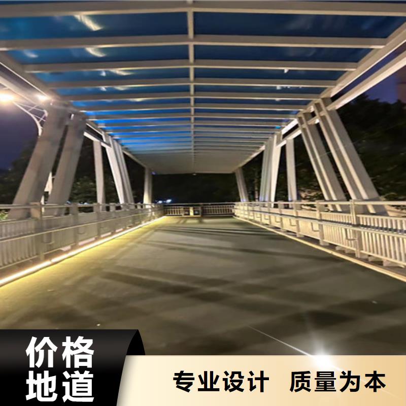 防撞护栏河堤护栏买的是放心