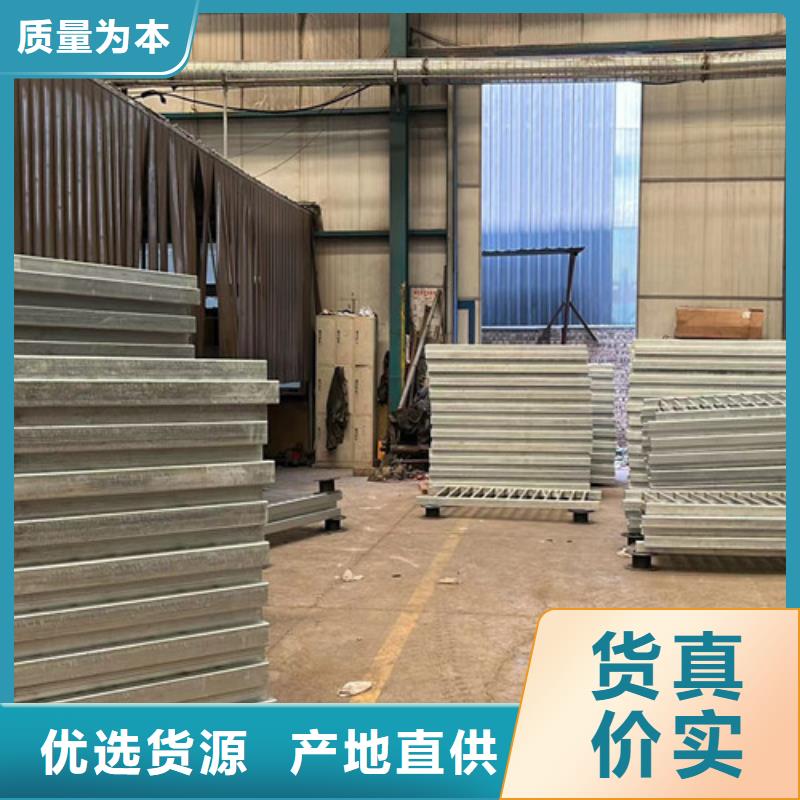 防撞护栏【桥梁钢护栏】销售的是诚信
