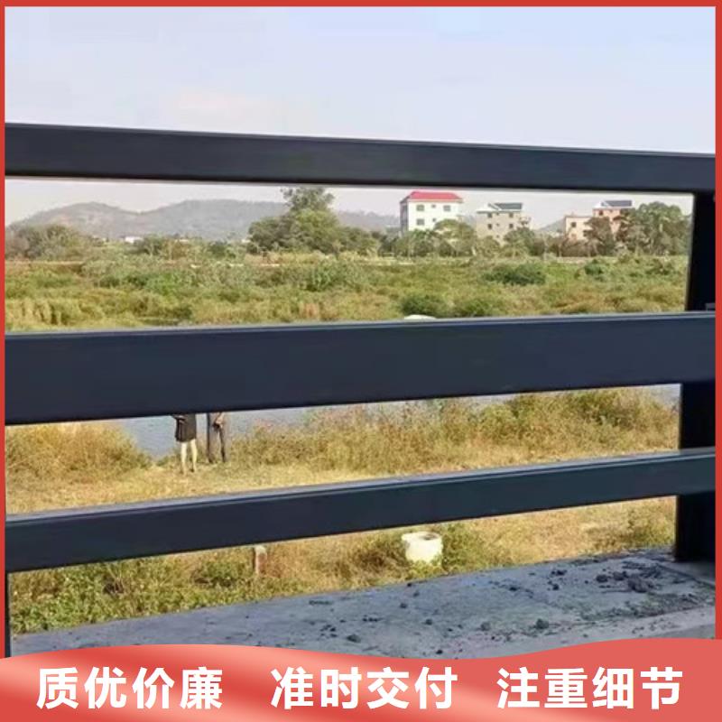 防撞不锈钢复合管护栏厂家值得信赖