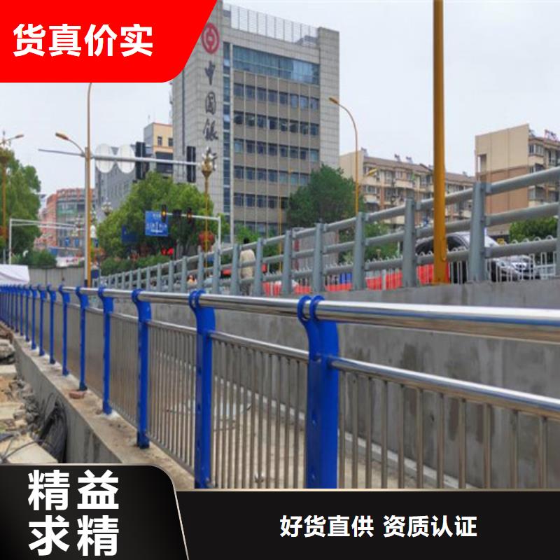 灯光护栏让利销售