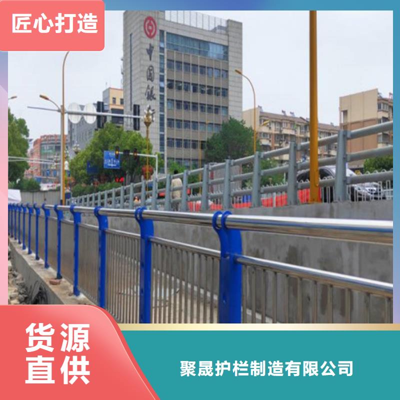 隔离桥梁护栏防撞海量货源