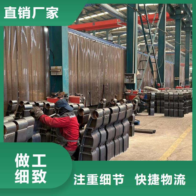 防撞护栏现货直供