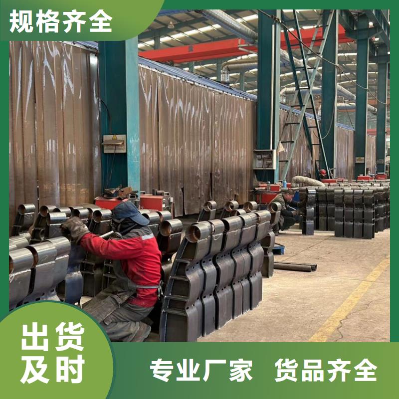 防撞护栏桥梁景观栏杆诚信为本