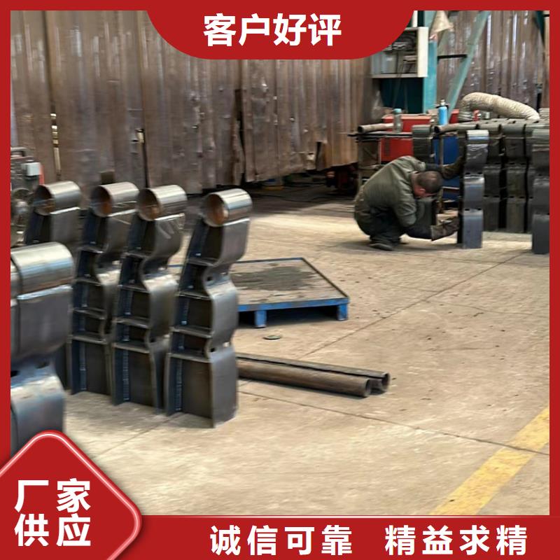 【防撞护栏】不锈钢桥梁护栏厂精致工艺