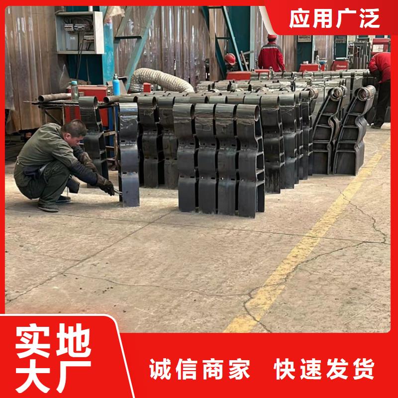 防撞护栏,【不锈钢复合管】价格实惠工厂直供