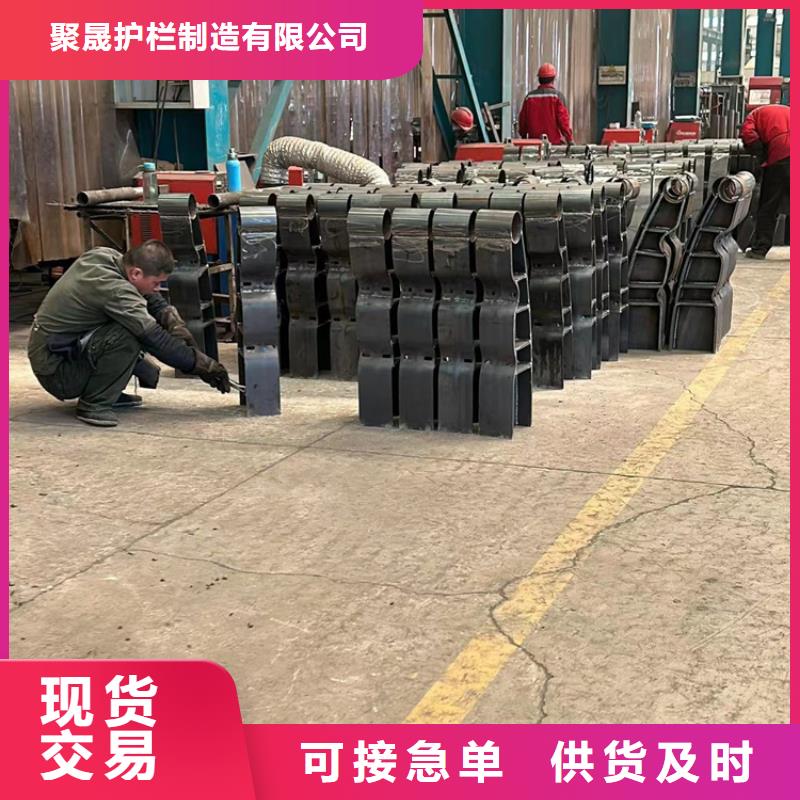 防撞护栏高性价比