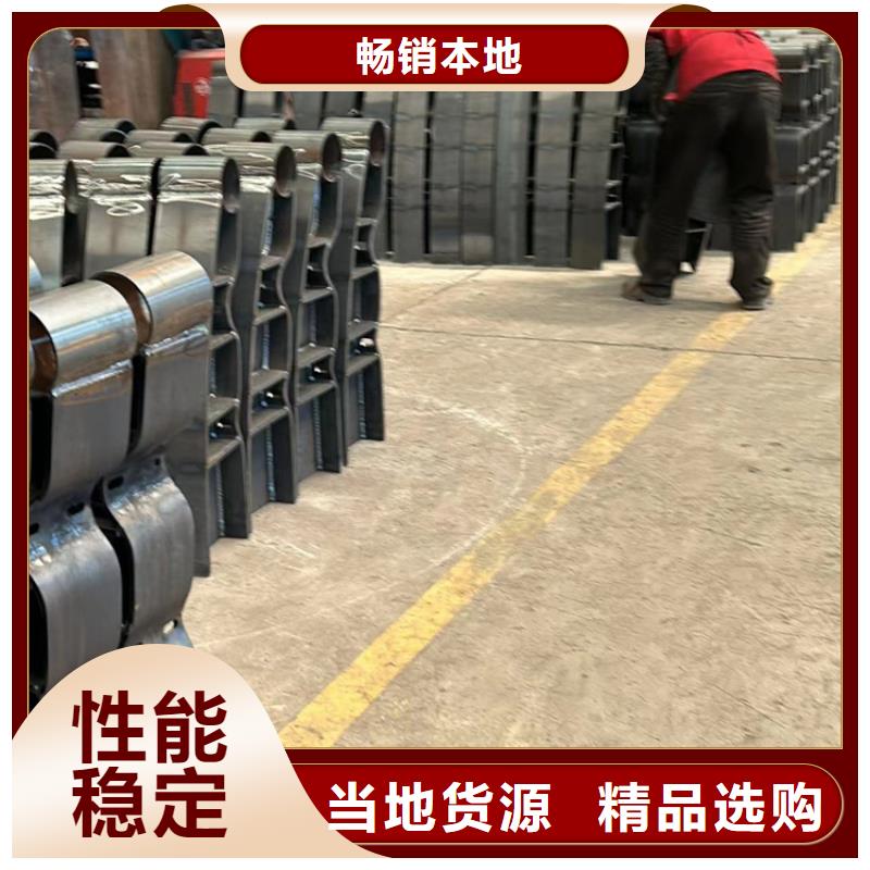 防撞护栏【河道护栏】诚信商家