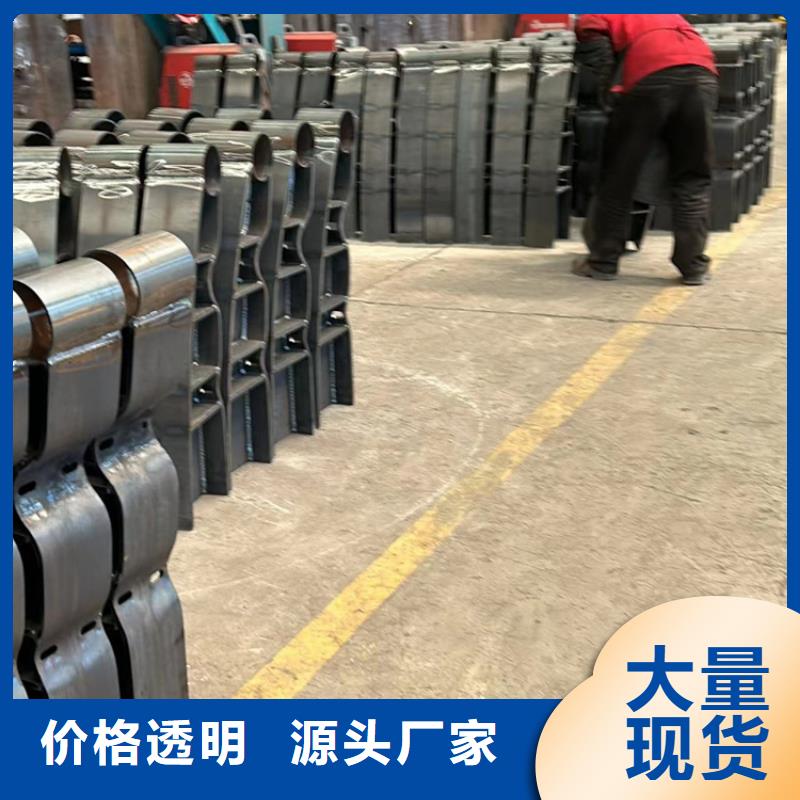 交通护栏隔离栏批发厂家价格优惠
