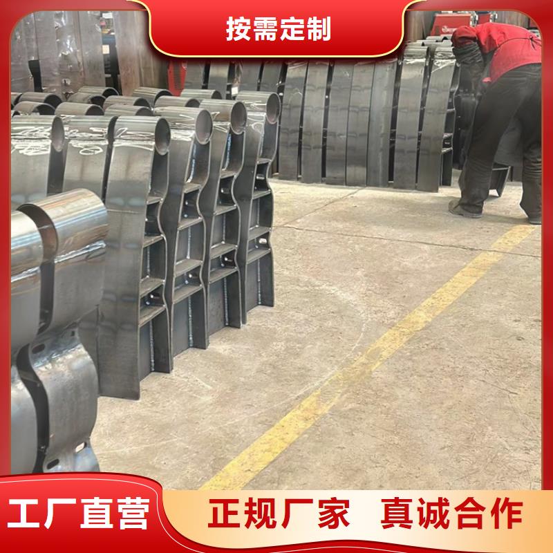 专业销售钢防撞护栏-口碑好