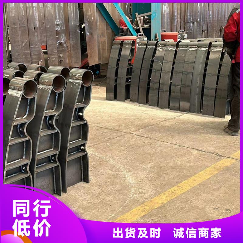 防撞护栏 桥梁护栏厂家定制