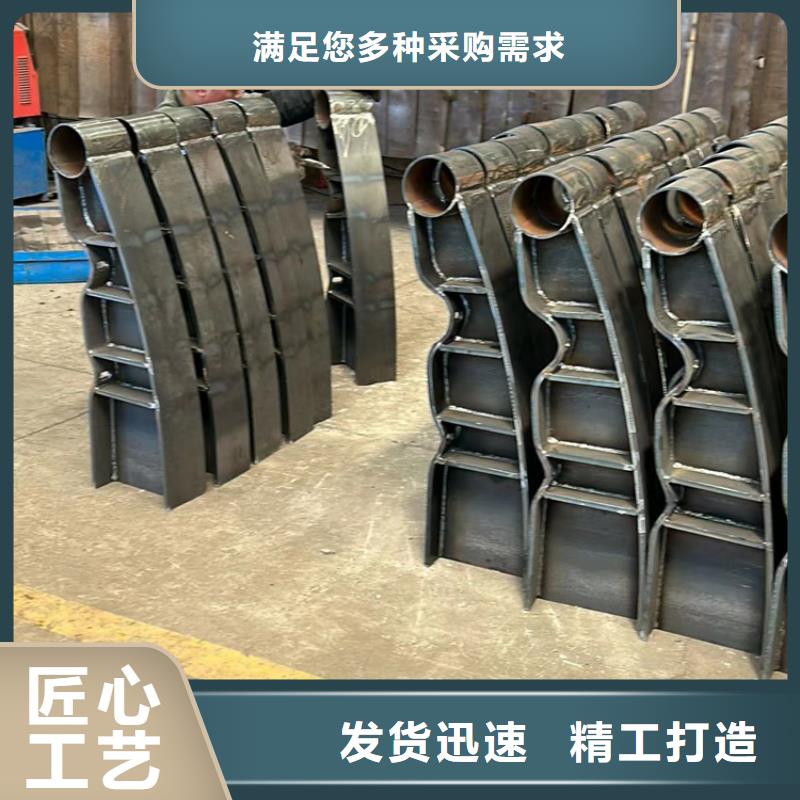 防撞护栏不锈钢复合管栏杆专业设计