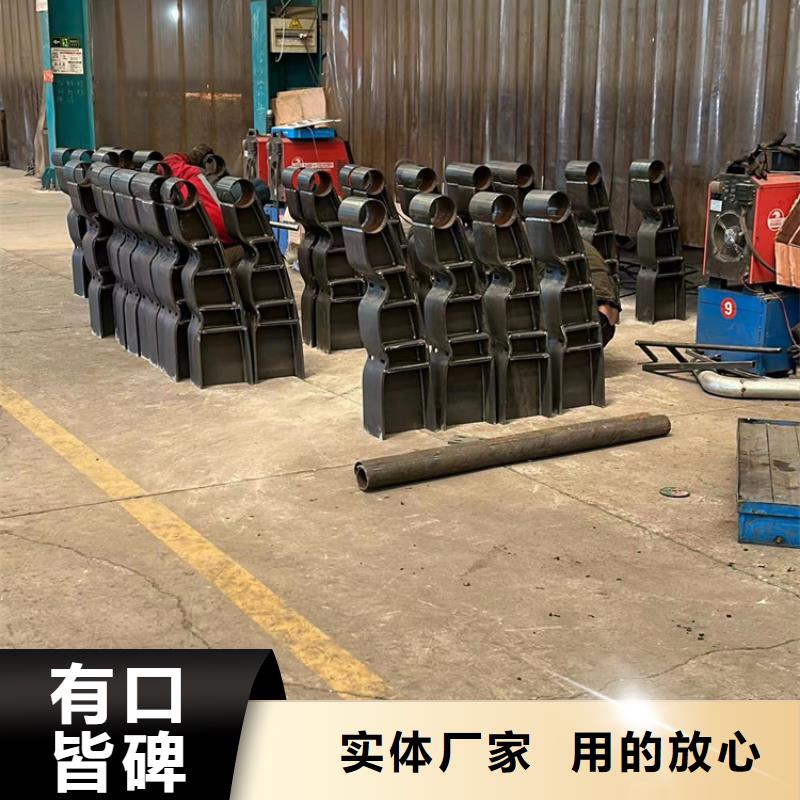 防撞护栏桥梁景观栏杆诚信为本