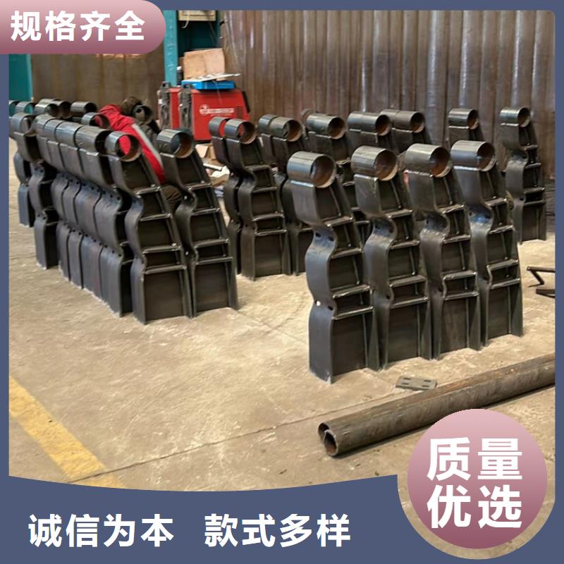 防撞护栏,【不锈钢护栏厂】品质优良
