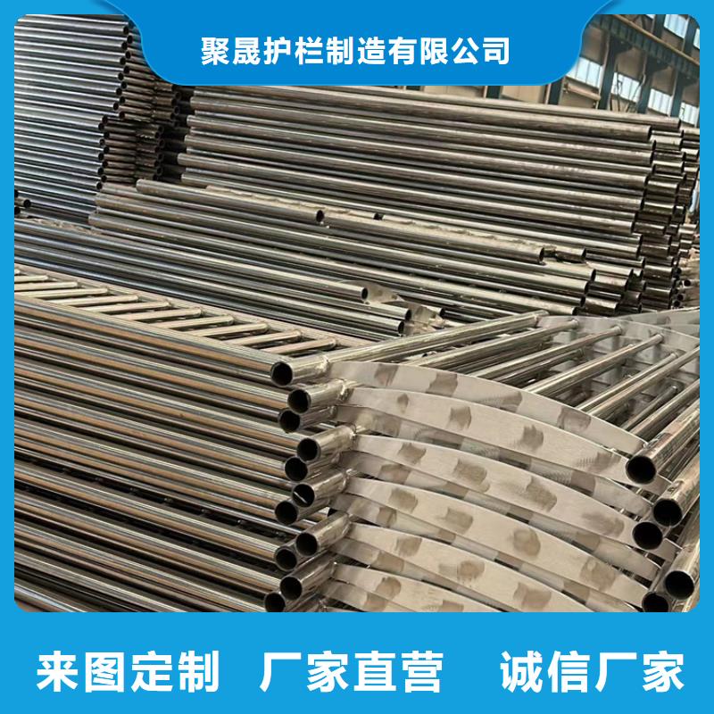 防撞护栏道路护栏精品优选