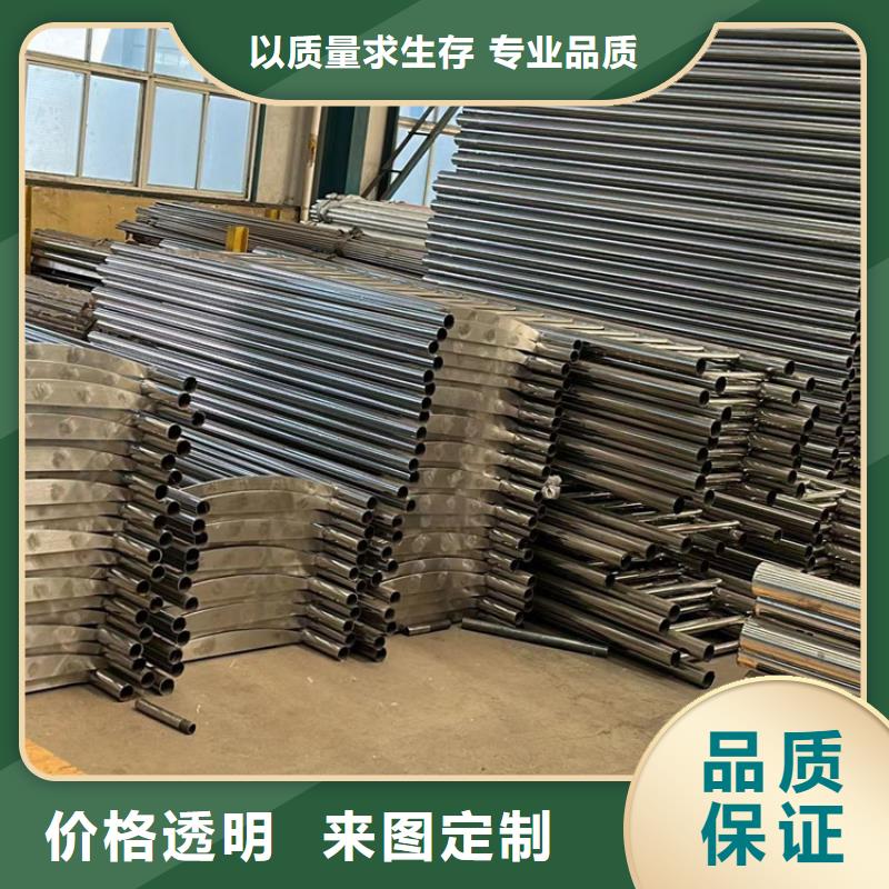 防撞护栏交通防撞围栏有实力有经验