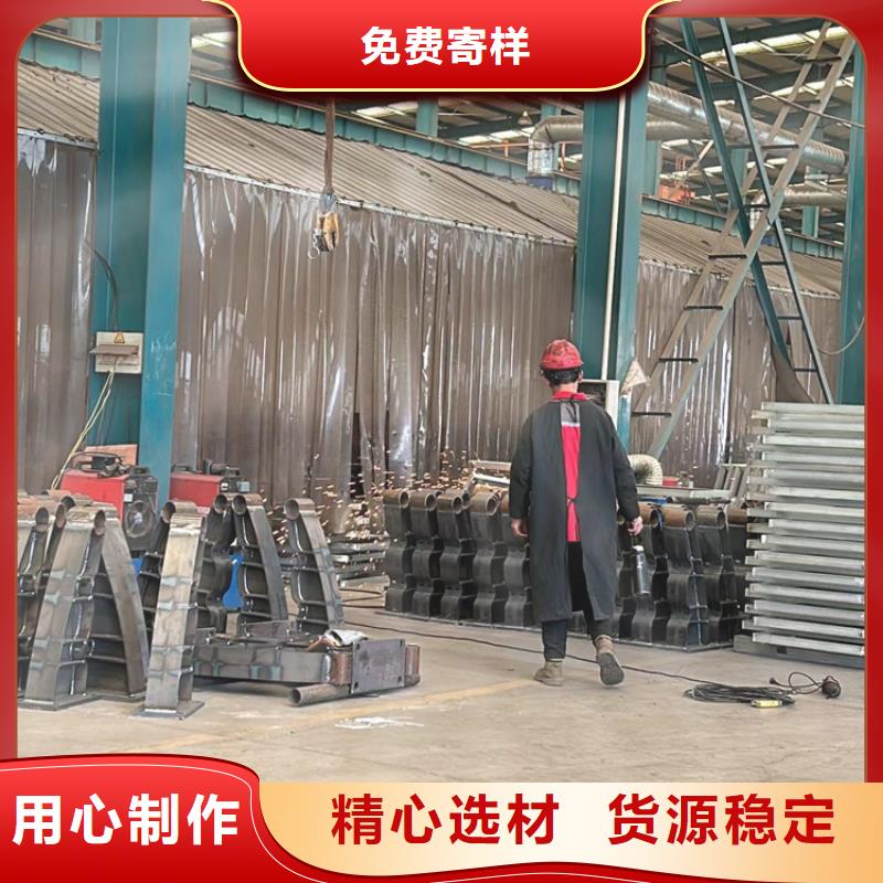 防撞护栏河道护栏品质之选