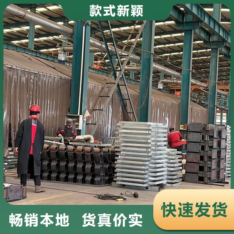 防撞护栏桥梁护栏精选货源