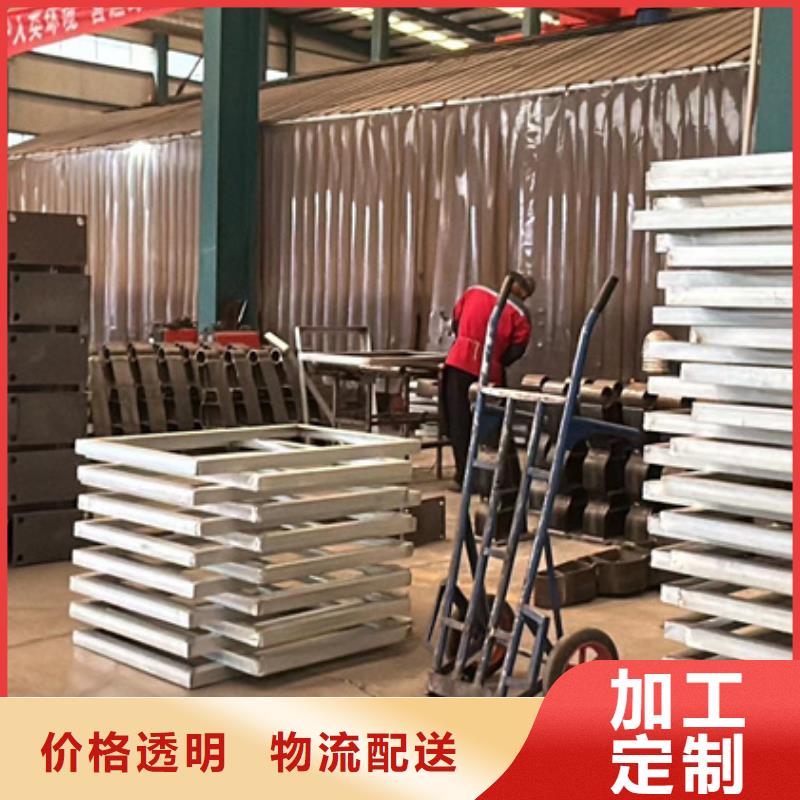 防撞护栏精品优选