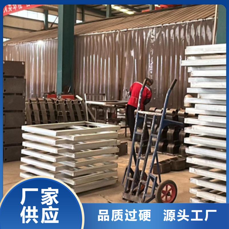 防撞护栏N年生产经验
