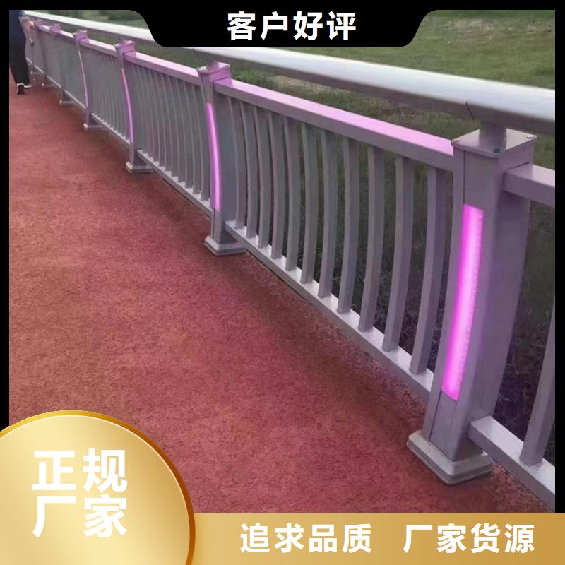 防撞护栏_旋转护栏优良材质