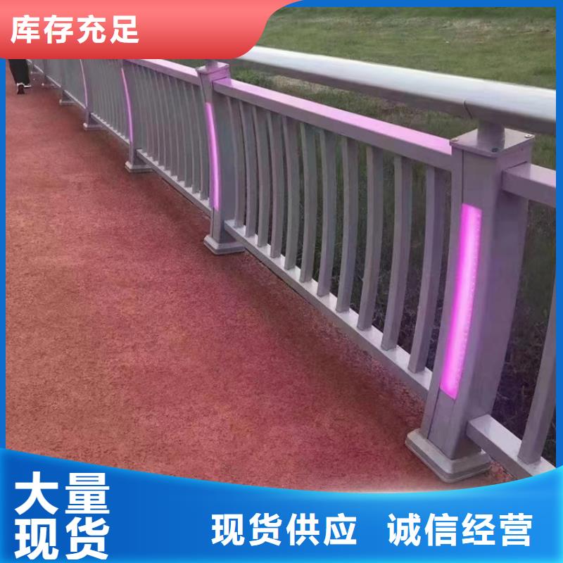  防撞护栏厂家质量过硬