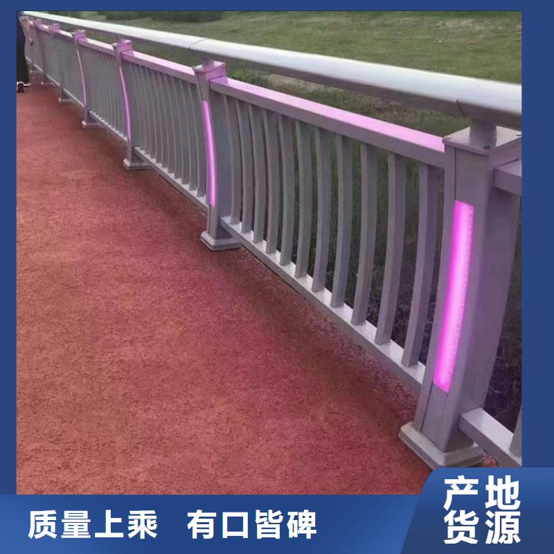 桥梁不锈钢护栏实力大厂家