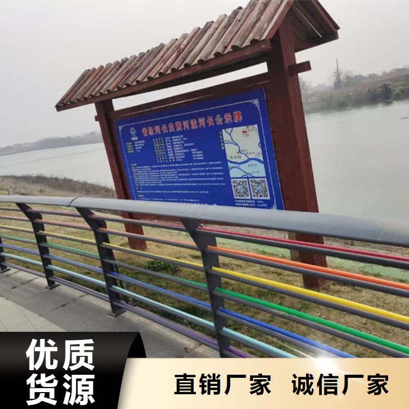 重信誉桥上的防撞护栏供应厂家