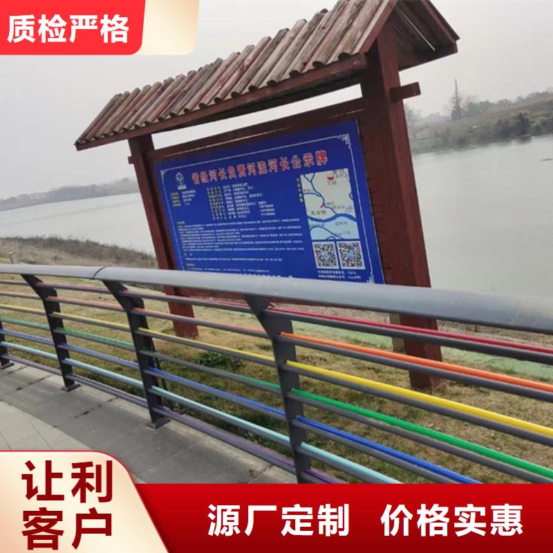 防撞护栏品质商家