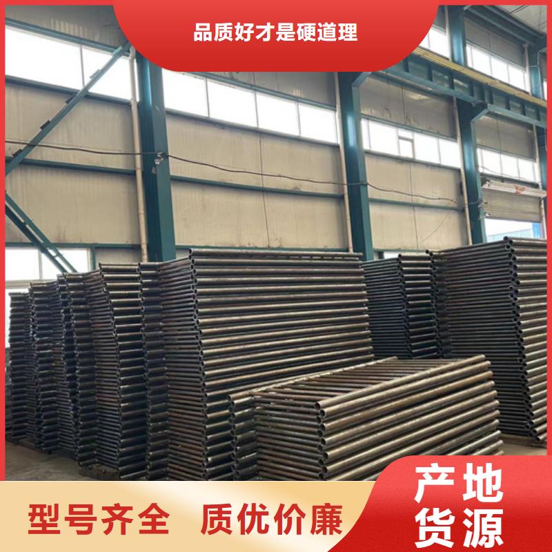 防撞护栏-防撞护栏生产厂家精工细致打造