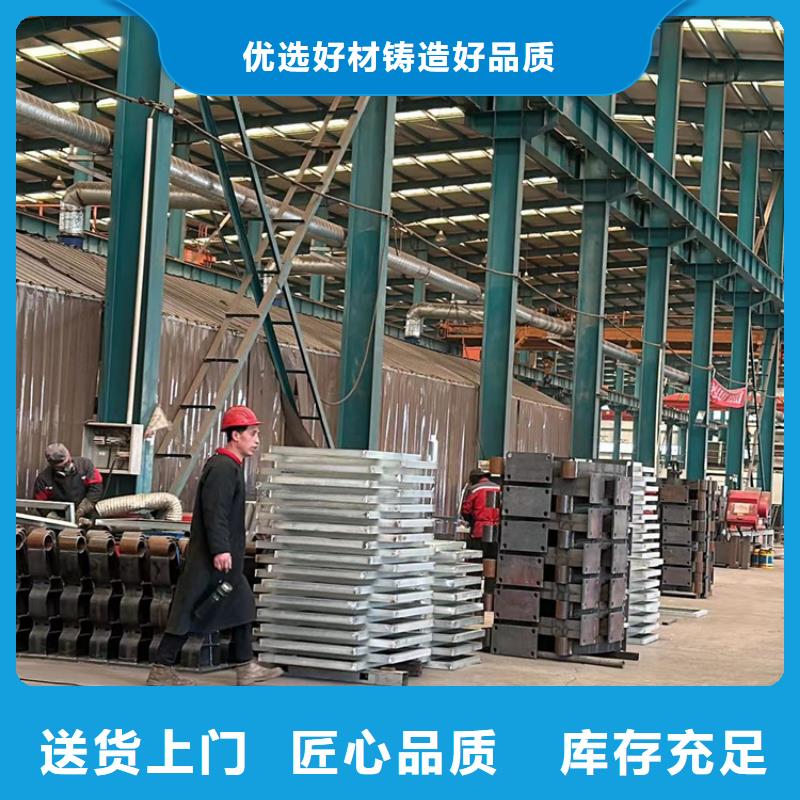 防撞护栏-不锈钢复合管栏杆大厂生产品质