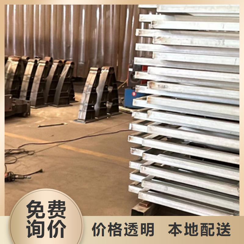 防撞护栏库存充足