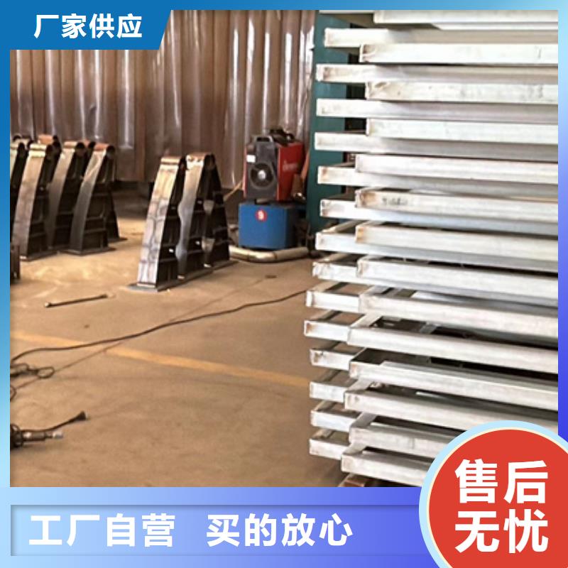 防撞护栏桥梁钢护栏真正让利给买家