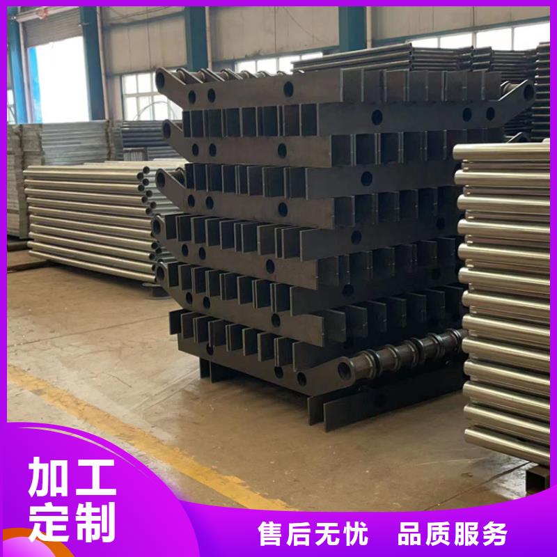 不锈钢复合管栏杆-不锈钢复合管栏杆可信赖