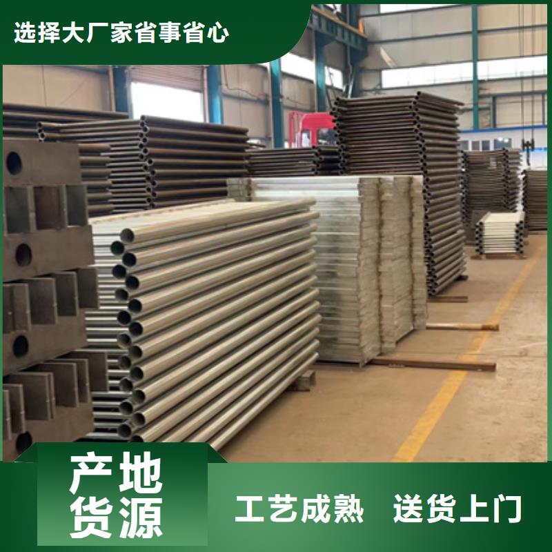 防撞护栏不锈钢护栏厂分类和特点