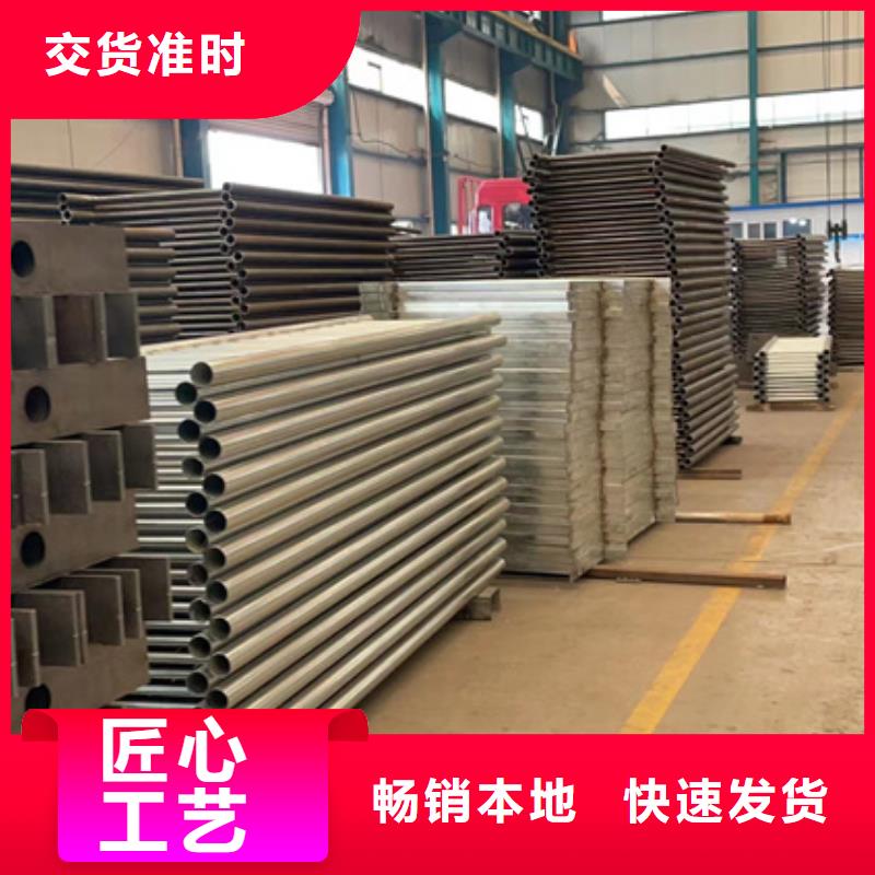 防撞护栏优质材料厂家直销