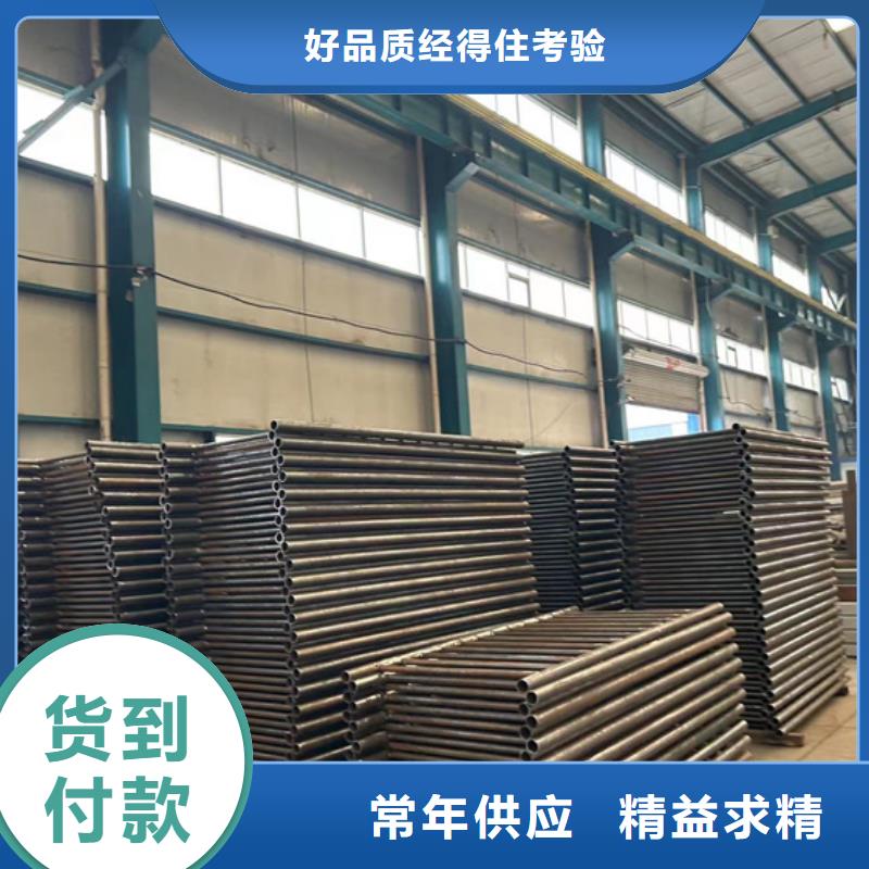 防撞护栏优质材料厂家直销