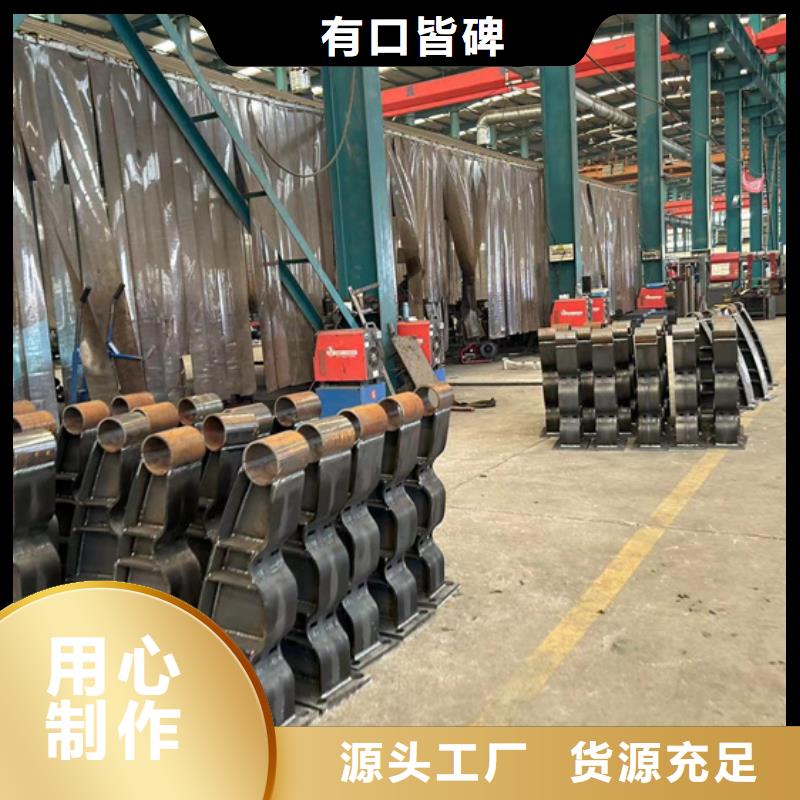  防撞护栏生产厂家