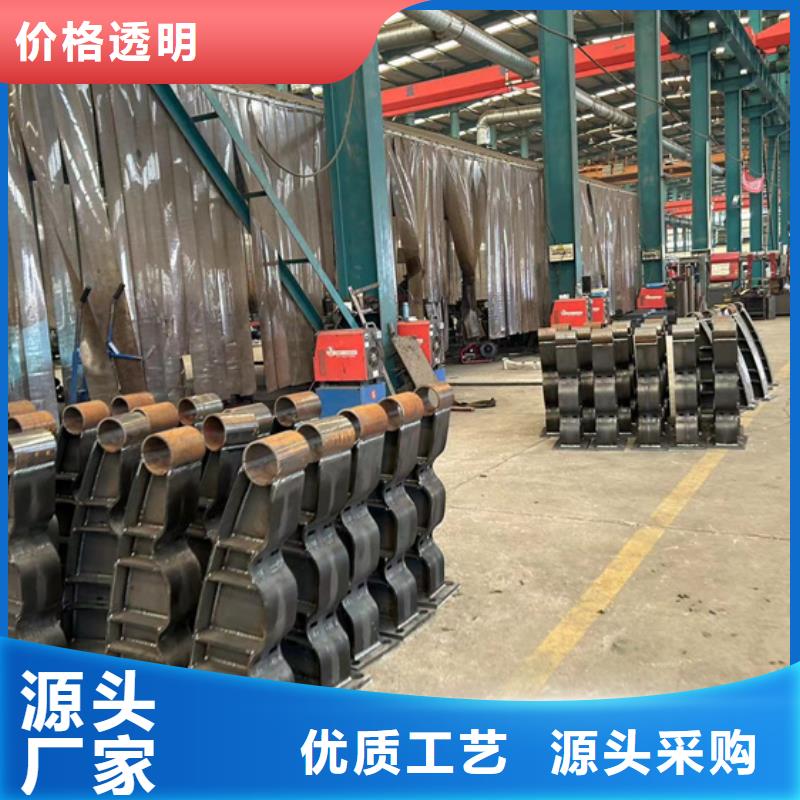 防撞护栏-不锈钢复合管栏杆大厂生产品质
