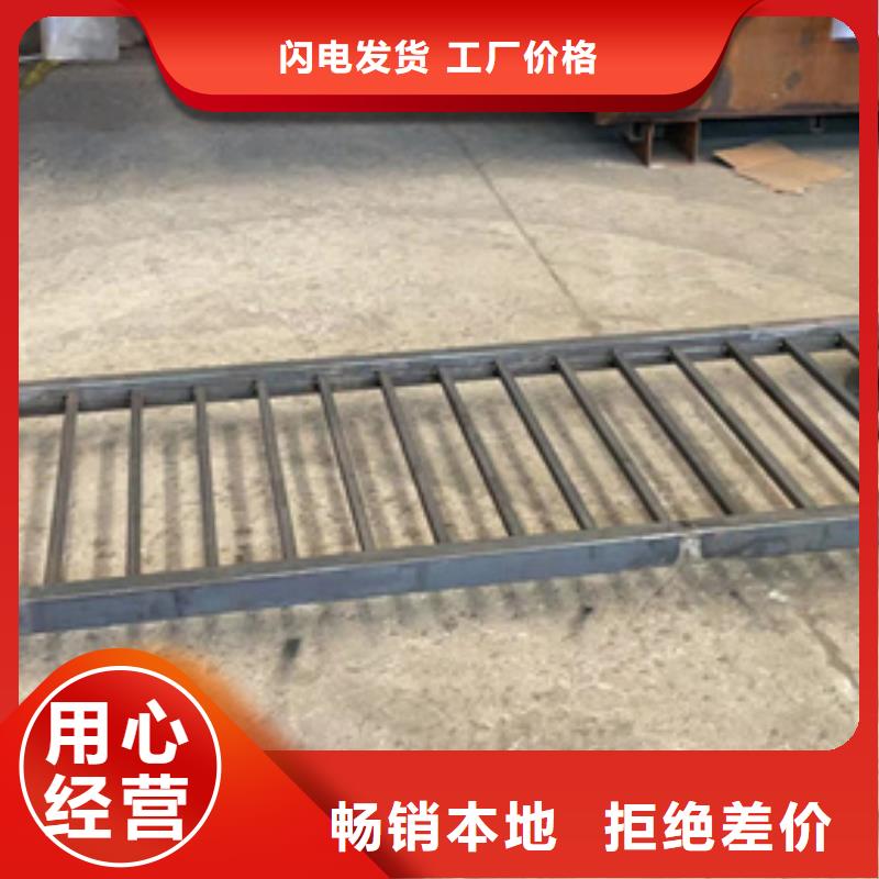 防撞护栏不锈钢复合管栏杆专业设计